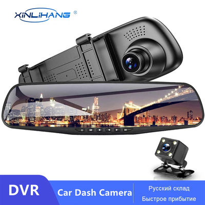 Camcorder per auto da 4,3 pollici FHD 1080P DVR Dash Cam con navigazione GPS ODM