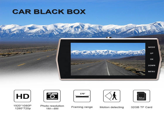 Registratore di guida Cam Dashboard Cam da 4 pollici per veicolo Blackbox DVR
