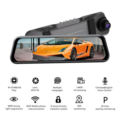 10 pollici Car DVR Camera Night Vision Motion Detection Dash Cam 1440P
