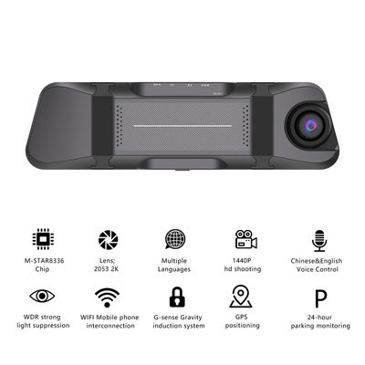 10 pollici Car DVR Camera Night Vision Motion Detection Dash Cam 1440P