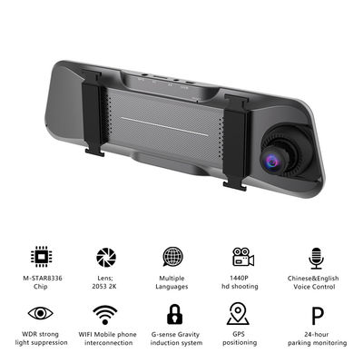 10 pollici 1440P 1080P Dashboard Dash Cam WIFI GPS Visione notturna