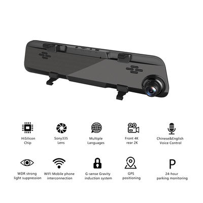 Car Ultra HD 4G Blackbox DVR Dash Cam Video 12 pollici WIFI GPS Track Sony IMX335