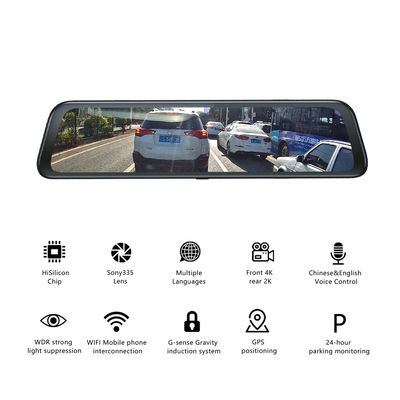 12&quot; Car GPS Dashboard Telecamera Specchietto retrovisore Dash Cam DVR 4G 1080P WIFI APP
