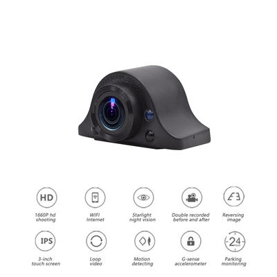Monitoraggio del parcheggio Ciclo di registrazione Full HD Car DVR 1080p Dashcam per auto