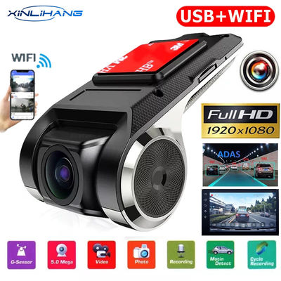 Mini Auto ADAS DVR Videoregistratore USB Visione notturna per Android