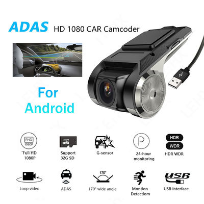 Scatola nera per veicoli ADAS ad alta definizione DVR HD 720P USB TF Card 32G per lettore multimediale Android