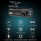 70mai WiFi 2k Full HD Dash Cam registratore di guida montato su cruscotto